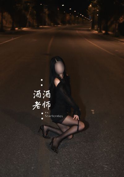 网上影院