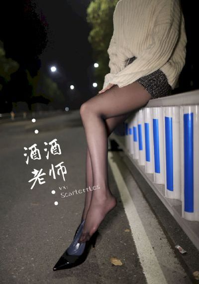 小丹慢慢张开双腿淑芬