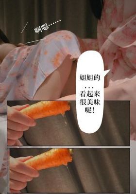 中原镖局